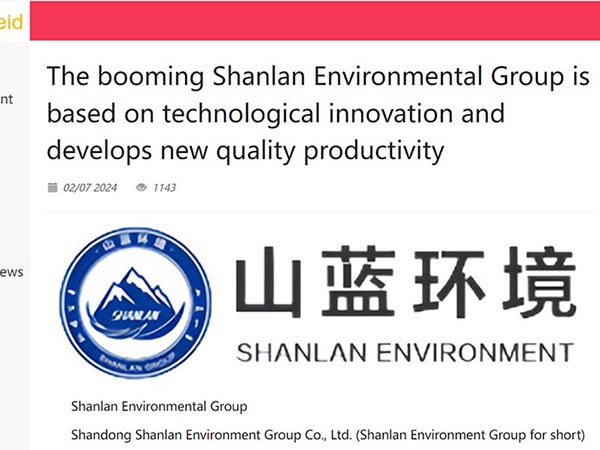 歐洲時報英文版：以英文標(biāo)題深度報道我司“立足科技創(chuàng)新，發(fā)展新質(zhì)生產(chǎn)力”