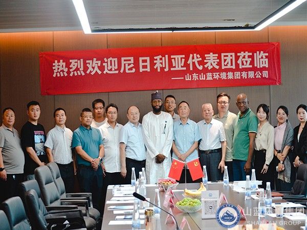 精英齊聚，飛凌萬里之“尼日利亞-中國企業(yè)國際” 交流會在濟南順利舉辦