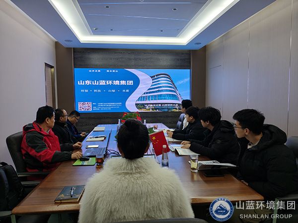 產(chǎn)教融合，共筑綠色未來：齊魯工業(yè)大學(xué)（山東省科學(xué)院）能源與動力工程學(xué)部學(xué)生到山藍(lán)環(huán)境集團(tuán)公司參觀學(xué)習(xí)